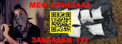 гидропоника Малоярославец