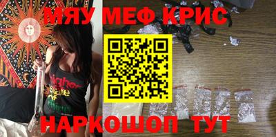 метадон Малгобек