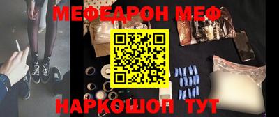 гашик Мариинск