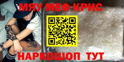 гидропоника Малоярославец