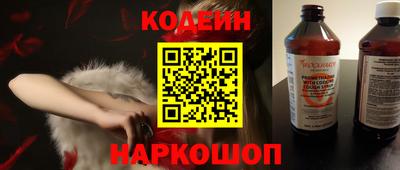 гашик Мариинск