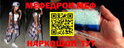 метадон Малгобек