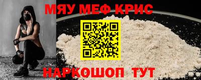 метадон Малгобек