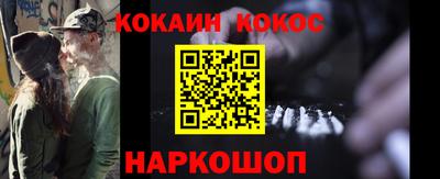 гидропоника Малоярославец
