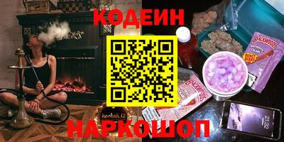метадон Малгобек
