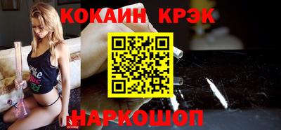 гидропоника Малоярославец