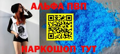 гидропоника Малоярославец