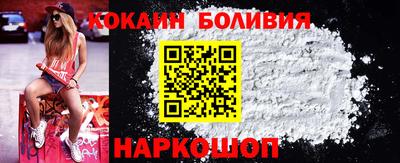 гашик Мариинск