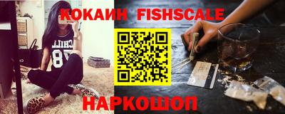 гидропоника Малоярославец