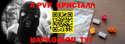 метадон Малгобек