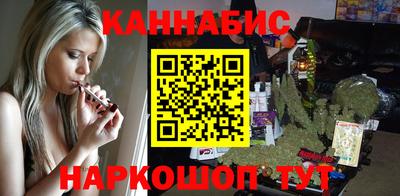 метадон Малгобек