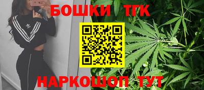 гидропоника Малоярославец