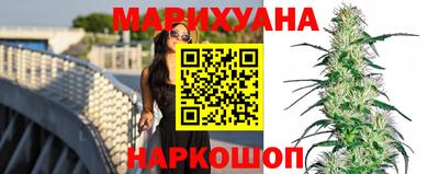 гидропоника Малоярославец