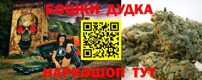 гидропоника Малоярославец