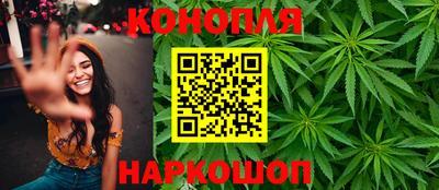 гашик Мариинск