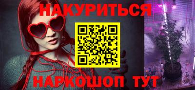 метадон Малгобек