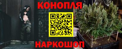 метадон Малгобек