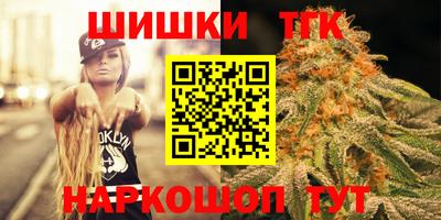 метадон Малгобек