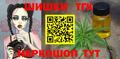 метадон Малгобек