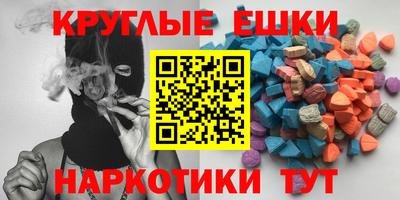метадон Малгобек