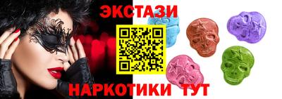 гидропоника Малоярославец