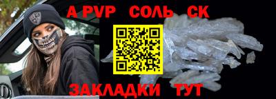 гидропоника Малоярославец