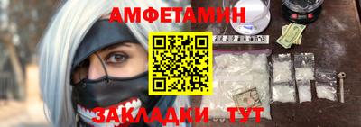 метадон Малгобек