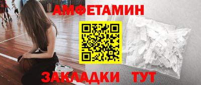 метадон Малгобек