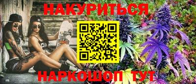 гидропоника Малоярославец
