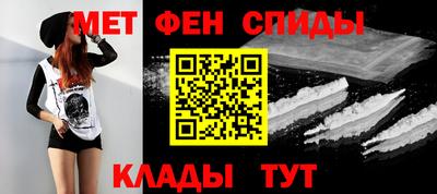 гашик Мариинск