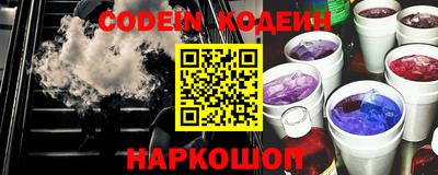 гашик Мариинск