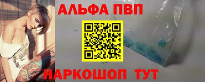 гашик Мариинск