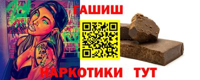 гидропоника Малоярославец