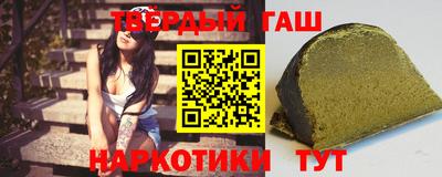 метадон Малгобек