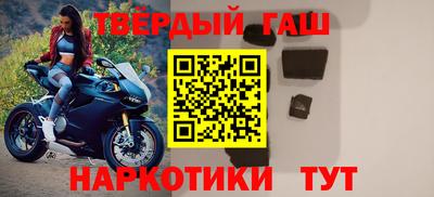 метадон Малгобек