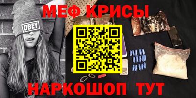 метадон Малгобек