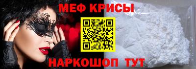 метадон Малгобек