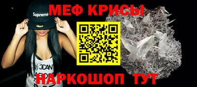 гидропоника Малоярославец